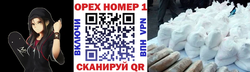 продажа наркотиков  Шадринск  COCAIN Перу 