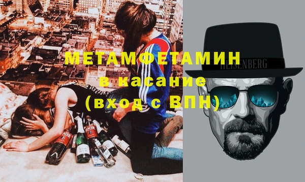 марки nbome Белоозёрский