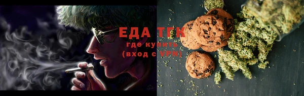 марки nbome Белоозёрский