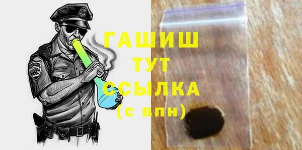 дживик Беломорск
