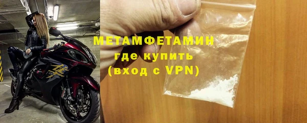 ГАЛЛЮЦИНОГЕННЫЕ ГРИБЫ Белокуриха