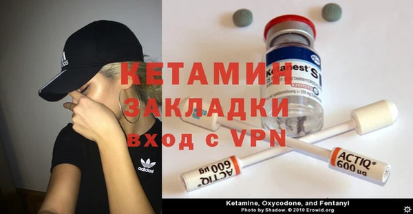 марки nbome Белоозёрский