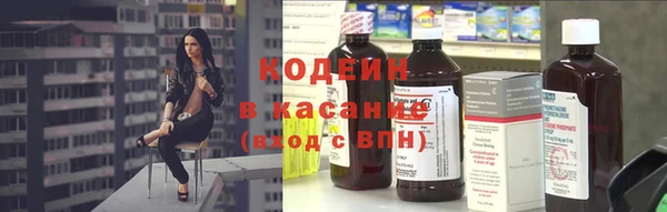дживик Беломорск