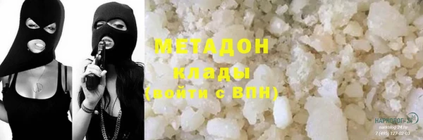 дживик Беломорск