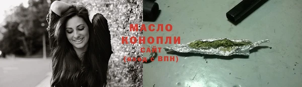 дживик Беломорск