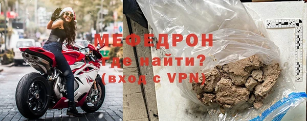 дживик Беломорск