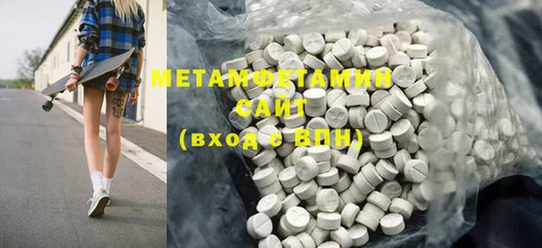 марки nbome Белоозёрский