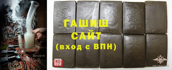 дживик Беломорск