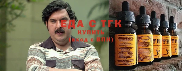 дживик Беломорск