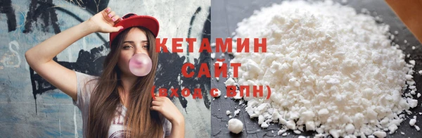 ГАЛЛЮЦИНОГЕННЫЕ ГРИБЫ Белокуриха