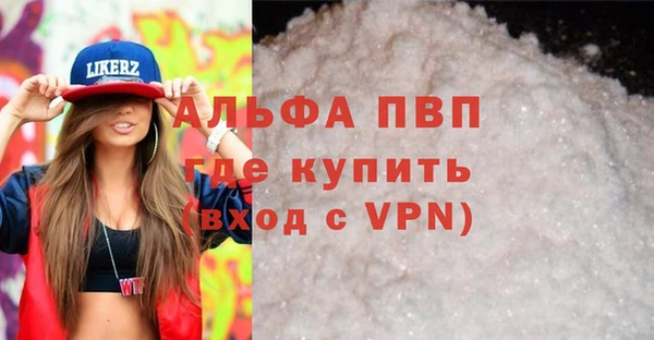 марки nbome Белоозёрский