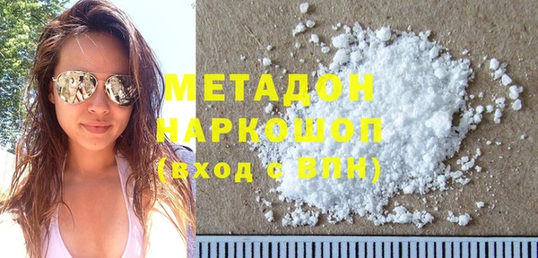 ГАЛЛЮЦИНОГЕННЫЕ ГРИБЫ Белокуриха