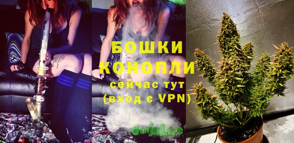марки nbome Белоозёрский