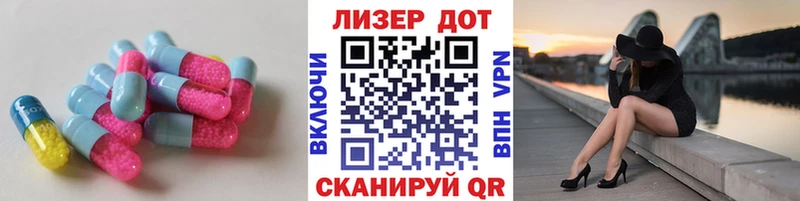 купить   Шадринск  ЛСД экстази ecstasy 
